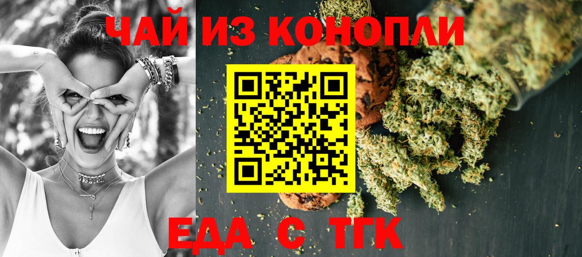 Мефедрон   Экстази  COCAIN  ГАШ  Вход с VPN  Кстово  МЕТ  ГАШИШ 