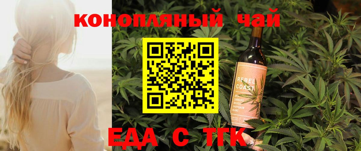 Метамфетамин Кстово
