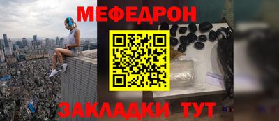марки nbome Кандалакша