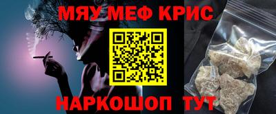 марки lsd Камышлов