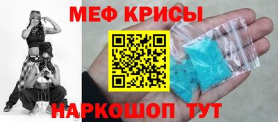 марки nbome Кандалакша