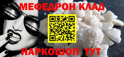 марки lsd Камышлов