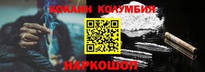 марки lsd Камышлов