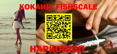 тгк Канаш