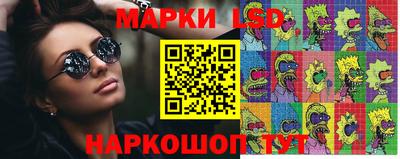 тгк Канаш