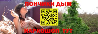 марки lsd Камышлов