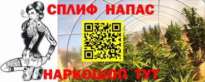 герыч Ярославль