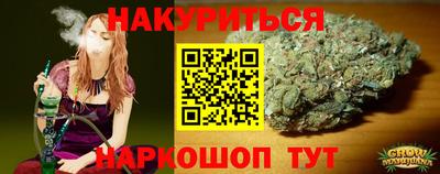 марки lsd Камышлов
