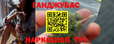 марки lsd Камышлов