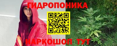 марки lsd Камышлов