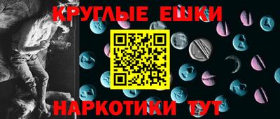 тгк Канаш