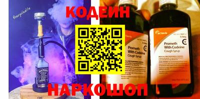 марки lsd Камышлов