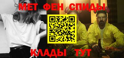 тгк Канаш