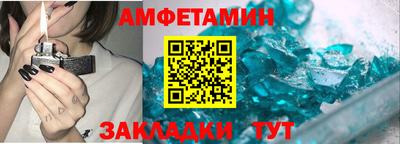 тгк Канаш