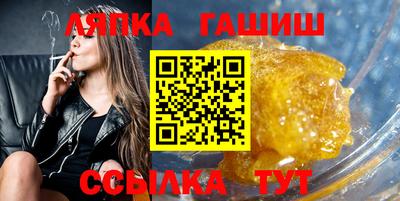 марки lsd Камышлов
