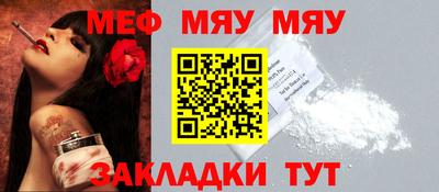 тгк Канаш